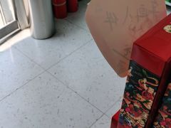 -桂发祥·直营(万德庄大街店)