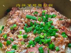 -红星光发煲仔饭(文海店)