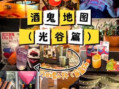 -光谷广场