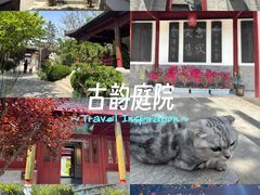 -李叔同故居纪念馆