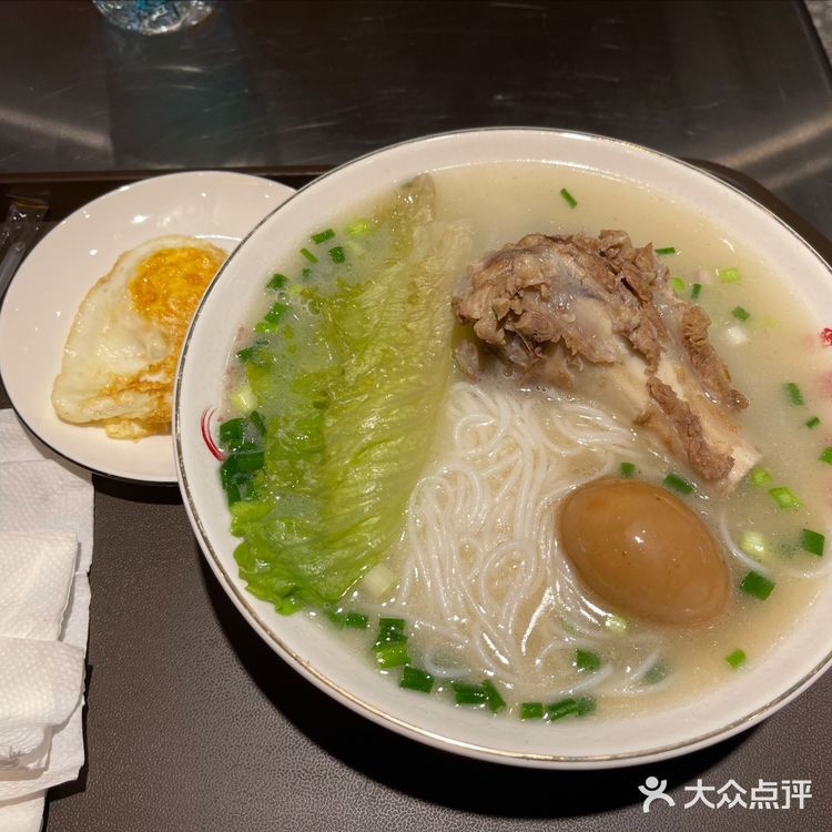 好吃的我连吃三天粉 这家的粉也可以