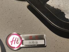 -海底捞火锅(方塔东街店)