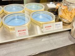 -Dip in Gelato(富民路店)