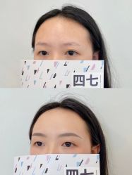 -Four Seven·半永久纹眉