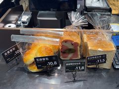 -FANEN法念·烘焙·甜点(万象城店)