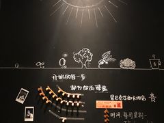 -星巴克臻选(南京艾尚天地店)