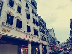 -海口骑楼小吃街