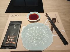 -匠和风精致料理(福州金融街万达店)