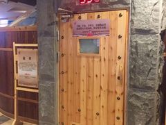 -玲珑汤泉生活会馆(花桥店)
