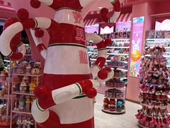 -妙美粒大白兔糖巧屋(夫子庙店)