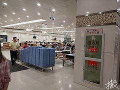 -紫金港餐饮中心-风味餐厅(浙江大学紫金港校区店)