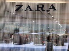 -ZARA(深圳金光华广场店)