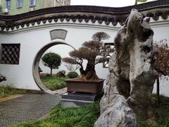 -绮园景区