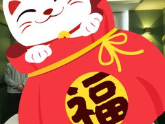 -聚鑫阁江浙菜·非遗传承技艺(闵行交大店)