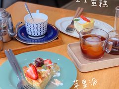 -卷耳咖啡