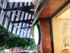 -星巴克臻选(苏州汇豪店)