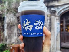 -紫阳古街