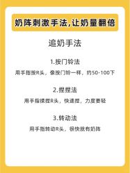 -大美母婴月子专护中心(紫峰店)