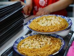 -裕兴记·三虾面(西北街总店)