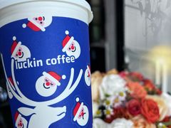 -瑞幸咖啡(流塘商务大厦店)