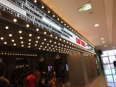 -CGV影城(黄河道ScreenX店)