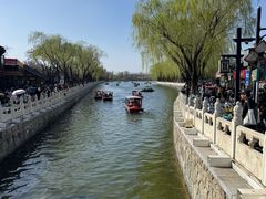 -束河人家(南锣鼓巷店)