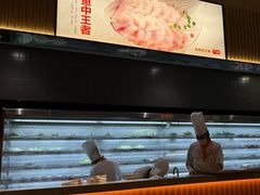 -竹犇番茄火锅(长风街店)