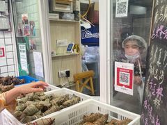 -金太粽(上海弄堂第一粽店)