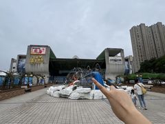 -合肥海洋世界