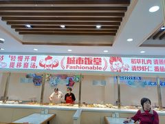 -老盛兴汤包馆(大华二路店)