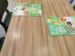 -萨莉亚意式餐厅(长安万达店)
