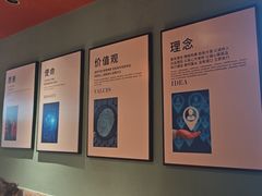 -伊斯麦尔丝路·新派菜(沙子口店)