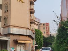 -御水泉·国际水疗会(广州长隆店)