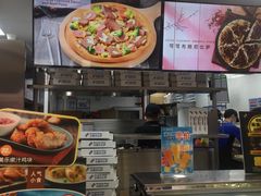 -达美乐比萨(武定店)