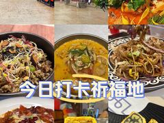 -莲池荟素食馆·12年老字号(光孝寺店)