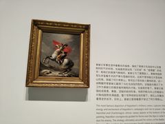 -证大喜玛拉雅中心