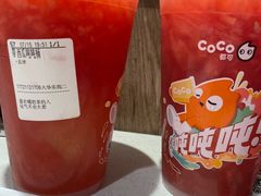 -CoCo都可(大华二店)