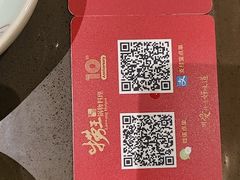 -捞王锅物料理(上海世茂广场店)