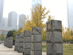 -重庆市江北嘴中央商务区中央公园