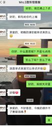 -Mrs.S颜密塑形馆·普拉提·轻体·产康