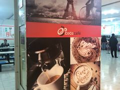 -CoCo都可(文星广场店)