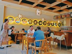 -同乐馆(阳光店)