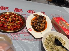 -肥肥虾庄·金牌油焖大虾(杨园滨江时代walk店)