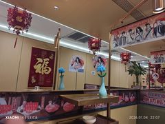 -海底捞火锅(赛格国际购物中心店)