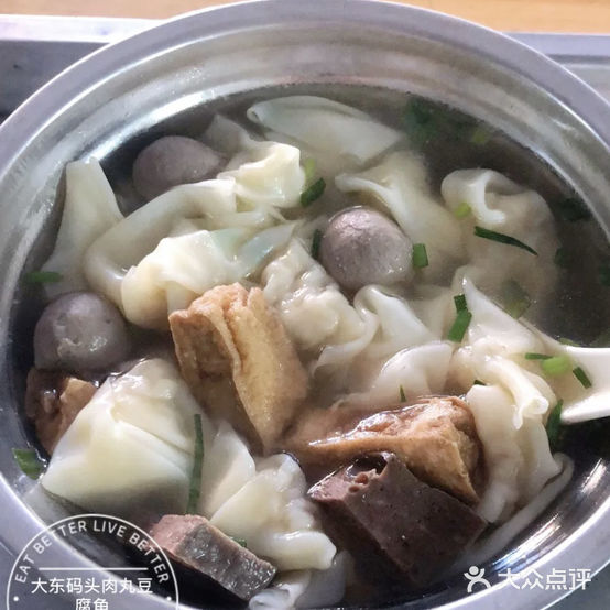 原大东码头肉丸豆腐角