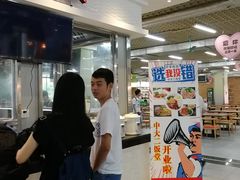 门面-中山大学东校区-学生第2食堂