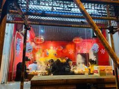 门面-老天桥蛙炉火锅(姑苏总店)