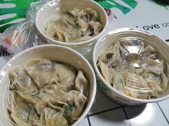 -鑫旺旺汤包(总店)