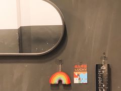 -black rainbow coffee