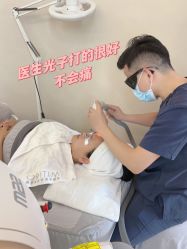 -时光海科学美肤中心